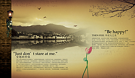 房地产素材江南小镇路灯牵牛花墙