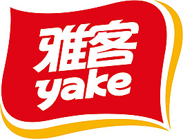 YAKE雅客-饮食类矢量标志