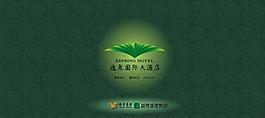flash网站片头图片