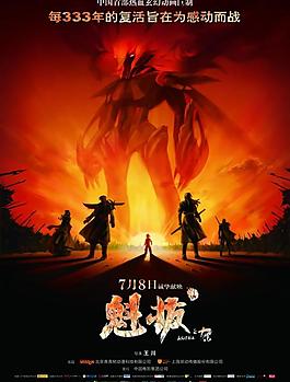 超拔图片_超拔素材_超拔模板免费下载-六图网