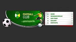 足球俱乐部flash图片