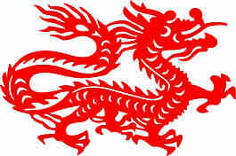 龙