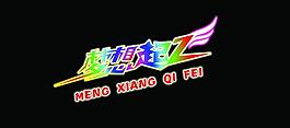 艺术字图片
