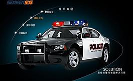 警车警用装备图片