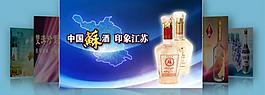 多图自动轮换图片