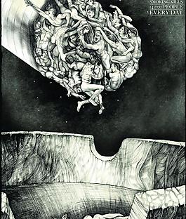 吸烟有害健康图片