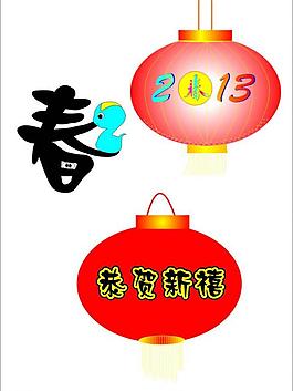 春节灯笼素材图片