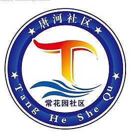 唐河th标志图片