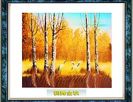 鹤舞金秋图片