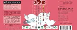 高档包装图片