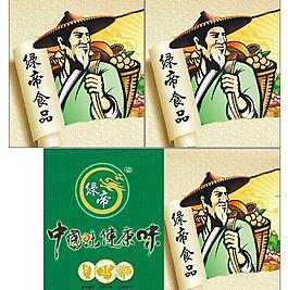 中国味 健康味图片