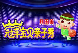 贝因美图片