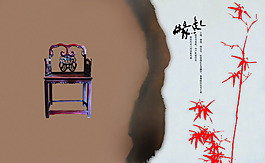 缘起 红竹