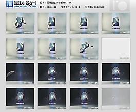 拼结logoae模板图片