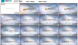 动感logoae模版图片