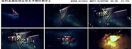 旋转金属质感立体文字爆炸展示图片