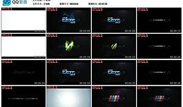 动感logoae模版图片