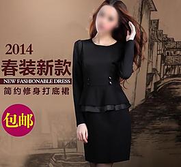 春装直通车图图片