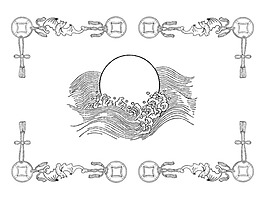 中国古代花纹