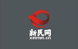 新民网图片