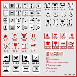 企业LOGO规划事例鉴赏LOGO规划构思LOGO规划