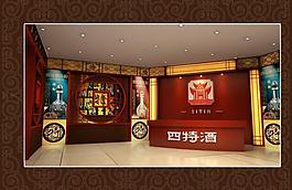 专卖店图片