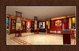 专卖店图片