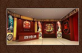 专卖店图片