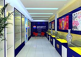 白酒专卖店图片