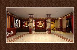 专卖店图片