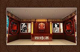 专卖店图片
