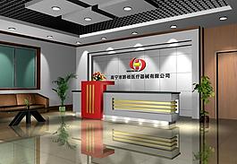 接待厅图片