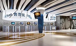 售票厅效果图图片