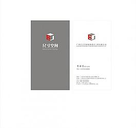 尺寸空间 名片图片