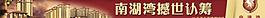 房地产广告图片