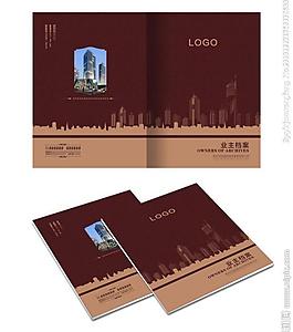 房地产封面图片
