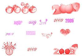 创意的2009数字设图片
