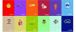 淘宝美工广告图片