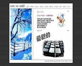 冬天雪地图片