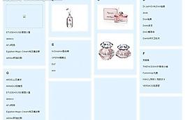 底部自动填充对齐瀑布图片
