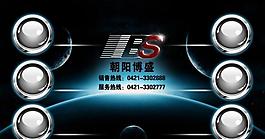 导航界面图片