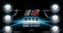 导航界面图片