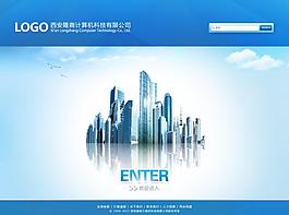 登录界面图片