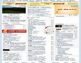 第三版模板图片