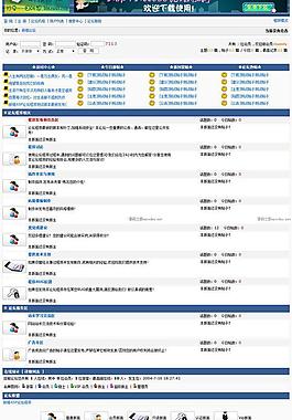 asp的标志图片_asp的标志素材_asp的标志模板免费下载-六图网