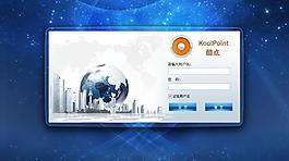 酷点登陆界面图片