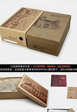 男鞋描述图片