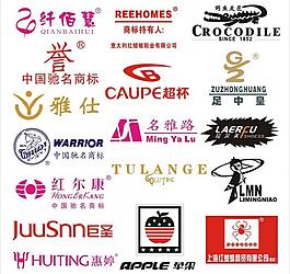 品牌鞋服皮具图片