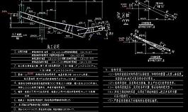 黄帝庙 春秋园卷棚重檐殿图片