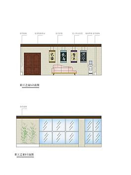 职工之家彩色立面图图片